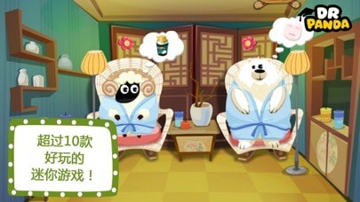 熊猫博士美容沙龙