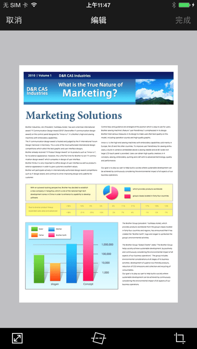 Brother iPrint&Scan iOS Brother iPrint&Scan iOS