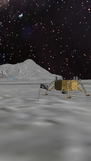 星空app