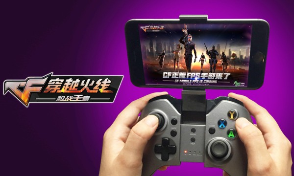 葡萄游戏厅iOS版