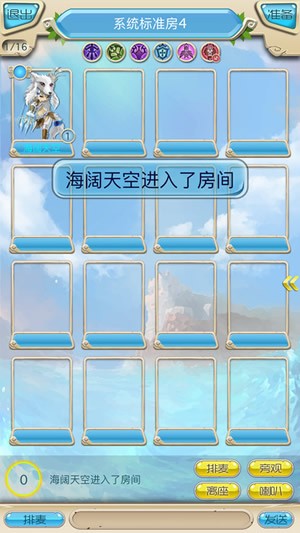手狼app