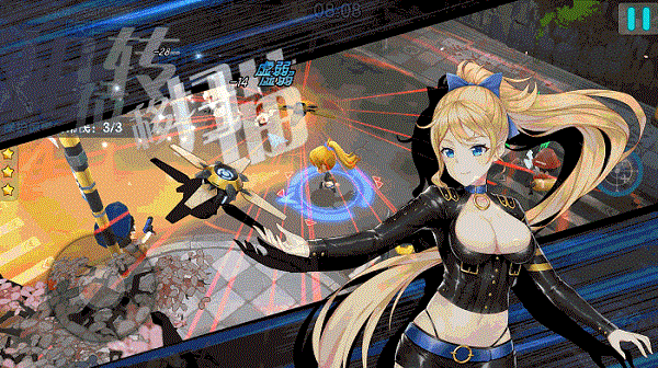 少女咖啡枪ios版