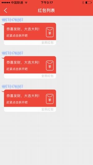 第五媒体app