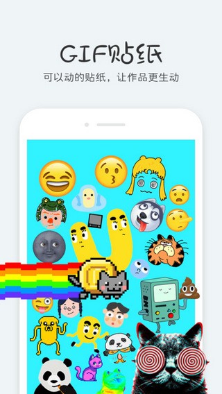 Funny app