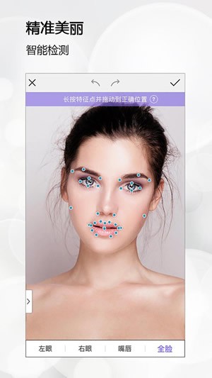 完美365