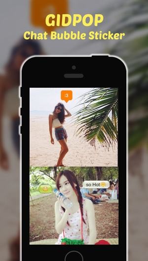gidpop app
