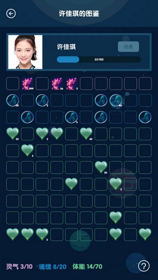 48AR app