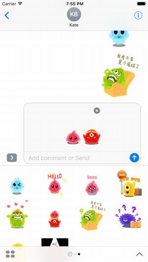 球球大作战表情包app