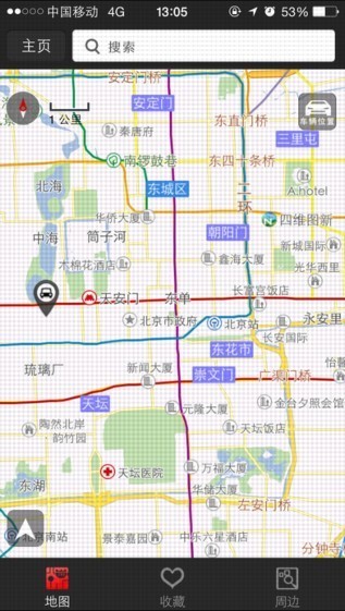 哈弗互联app