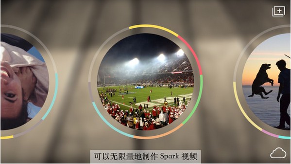 Spark相机app
