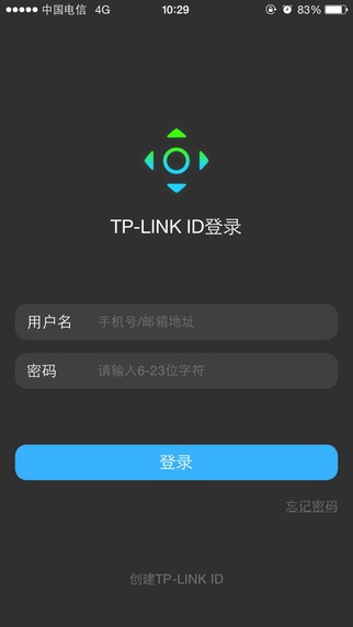 智能无线遥控器app