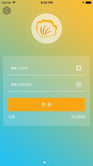 课海app