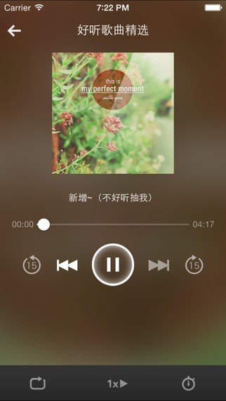 k歌软件app