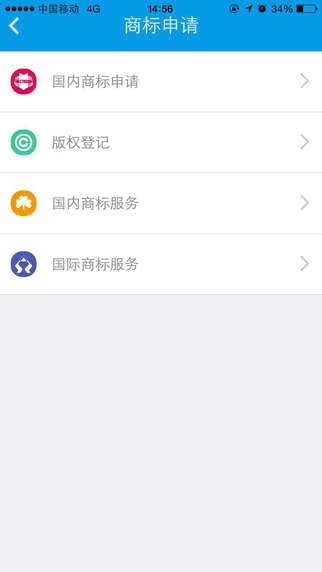 云葫芦知识创业app