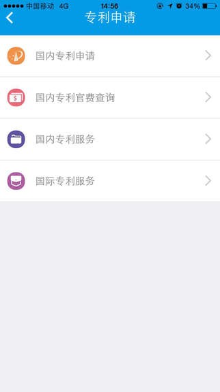 云葫芦知识创业app