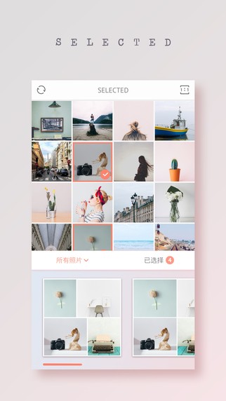 拼图酱app