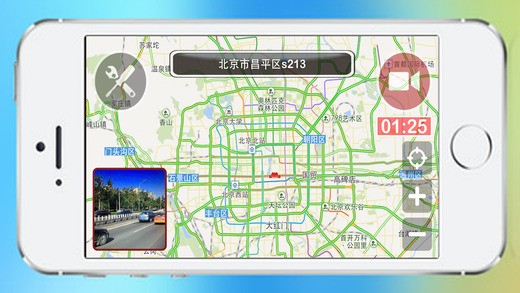 行车记录仪app