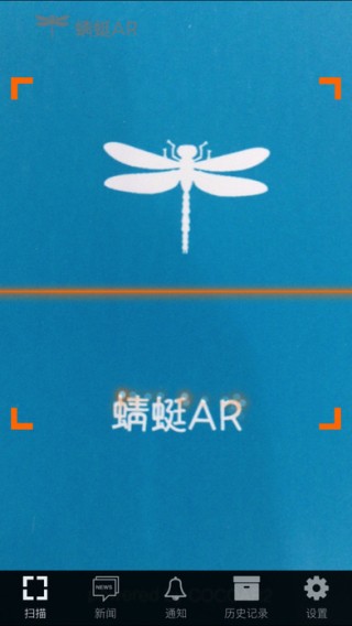 蜻蜓AR app