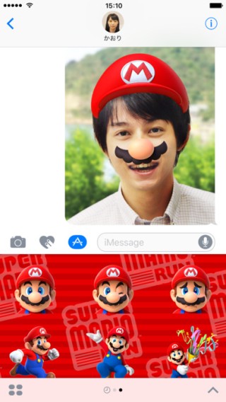 超级玛丽表情包app
