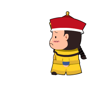 故宫表情包