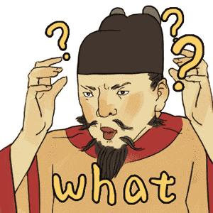 故宫表情包