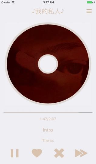 听听music app