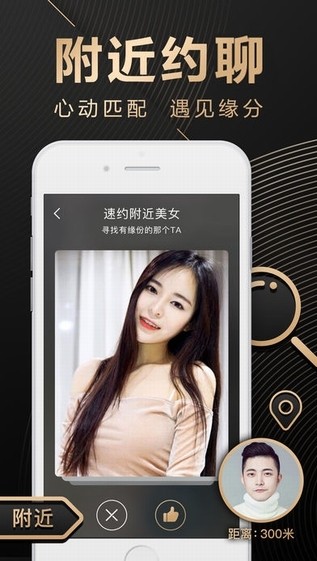 腾讯now直播app