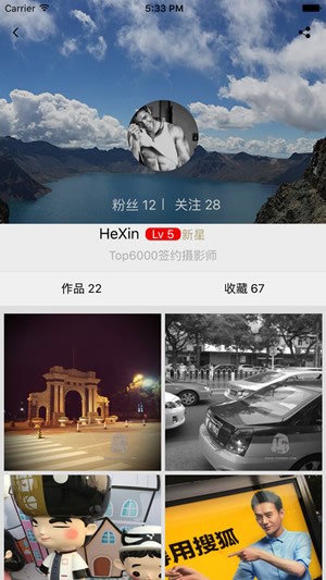 top6000摄影