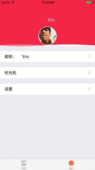 小黑屋云写作下载