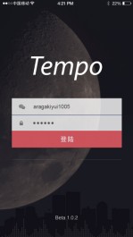 tempo探包app