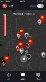 tempo探包app