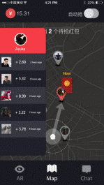 tempo探包app