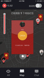 tempo探包app