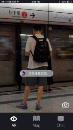 tempo探包app