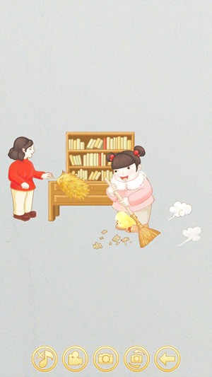 生肖贺岁AR app