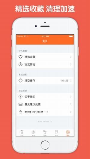 粤菜菜谱大全下载