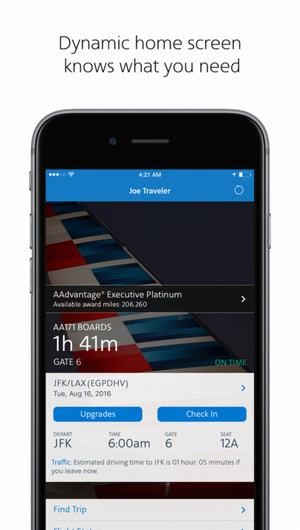 美国航空app