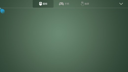 多屏助手app