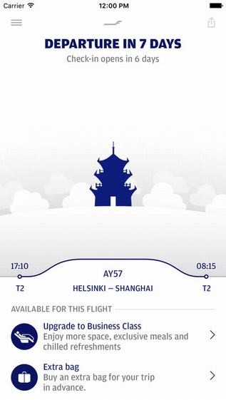 芬兰航空app