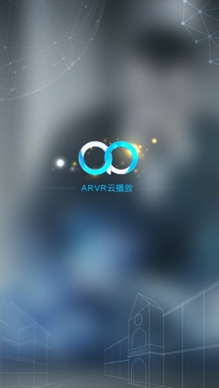 AR播放器app