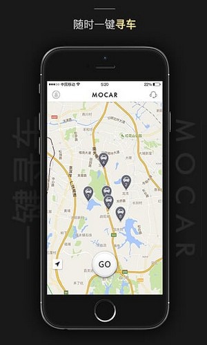 mocar共享汽车app