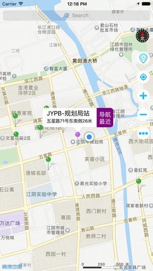 江阴自行车下载