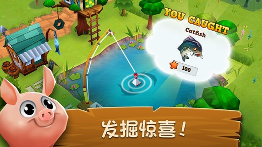 农庄物语2ios版