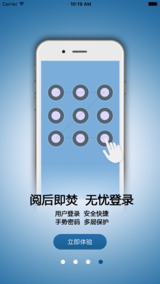 米米拍app