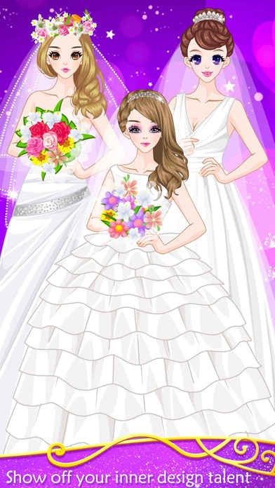新娘的婚礼沙龙ios版