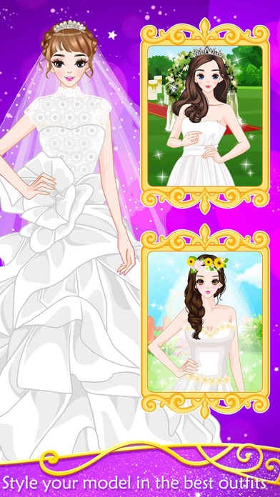 新娘的婚礼沙龙ios版