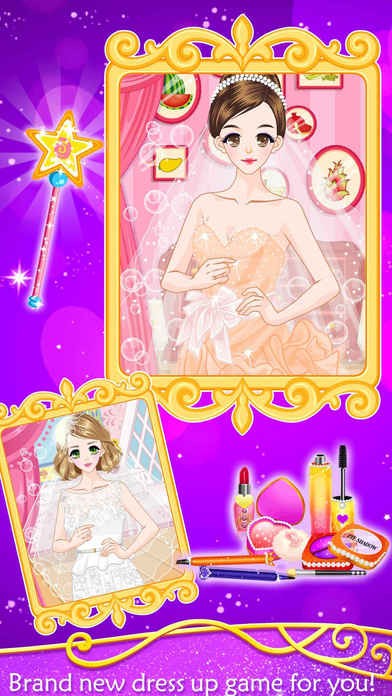 新娘的婚礼沙龙ios版