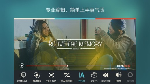 FilmoraGo app