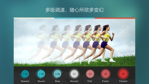 FilmoraGo app