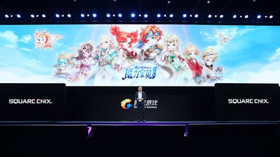 腾讯魔力宝贝手游
